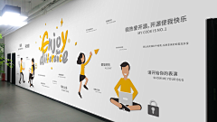 乍现zhang采集到文化墙