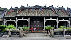 广州城市文化名片之陈氏书院
