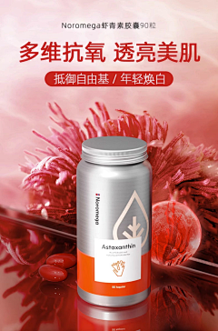 王cece采集到ai