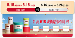 做梦ヽ采集到Swisse