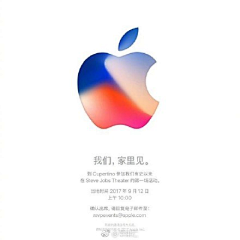 微美设计采集到apple banner