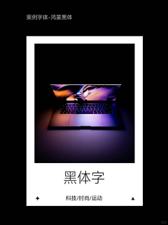 猫玄吖采集到设计提升