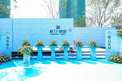 禾火曲辰采集到花柱装饰