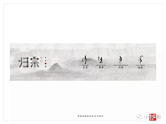 D＇aisy采集到平面