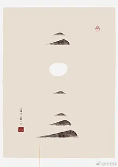 留白海报设计#灵感资料库# ​​​​