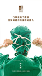 @到此为止′Here，∈点击进入主页，2016-2022汤臣一品高清大图