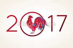 至 2017 年的红公鸡符号#新年# #春节# #过年# #鸡年# #2017年# #新年素材# #春节素材# #海报# #设计素材# #生肖# #平面设计# #新年海报# #鸡年海报# #2017数字背景# #圣诞节装饰# #公鸡# #卡通插画# #雄鸡# #新年贺卡# #鸡年日历# #2017年日历# #白背景# #rooster# #金鸡报春# #红包设计# #圣诞节素材# #新年banner# #新年计划# #新年目标# #福字#