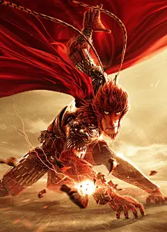《大圣归来 》电影主视觉海报 : Movie Poster Designing for Monkey King :Hero is Back