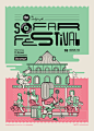 Sofar Festival 16 ​​​​