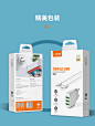 LDNIO力德诺新款3USB手机欧规充电器 手机平板充电头旅行充批发