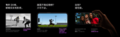 TtuBer阿图采集到横屏海报/文案/排版参考