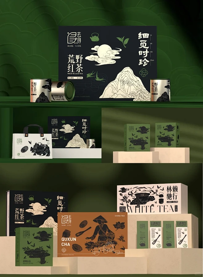 新中式茶叶包装盒设计丨国潮包装插画 - 小红书-花瓣网