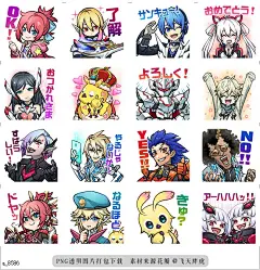 a@飞天胖虎 line贴图表情包贴纸PSO2 （梦幻之星online2）  超人气角色扮演游戏《PSO2 （梦幻之星online2）》