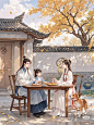 @池渊-墨子殇，采集至小红书，侵删私信！
