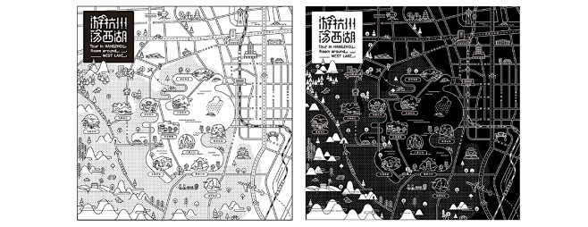 游杭州 荡西湖 : 西湖文化推广