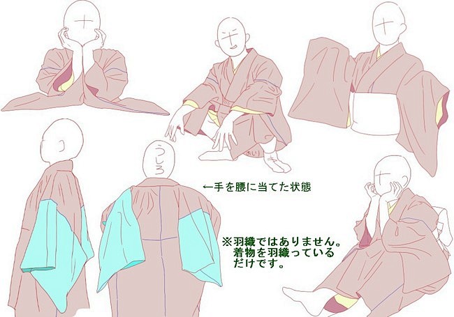 关于和服的袖子画法参考 | 半次元-二次...