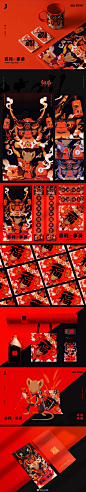 Justill-的照片 - 微相册