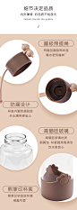 玻璃杯女便携可爱ins水杯简约清新森系韩版创意个性潮流泡茶杯子-tmall.com天猫