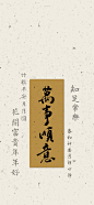微博 – 随时随地发现新鲜事