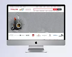 音乐创意背景图|背景,音乐背景,创意背景,音箱,灰色,蝴蝶,红色,创意,海报Banner,其他,背景图