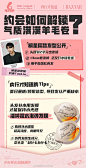 潘婷PANTENE的微博_微博
