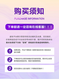 意大利炮呢采集到灯箱