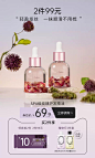 plustwomagiclab旗舰店