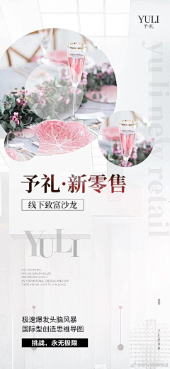 六六123124采集到旅游