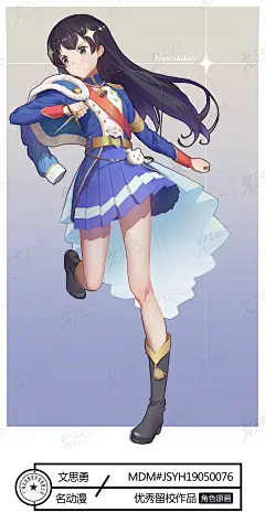 插画图片大全-插画高清好看的图片--花瓣Yalovexue1的画板