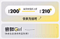 QQ截图20240817110152