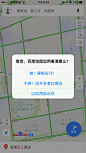 IMG_2381.PNG 750×1,334 pixels