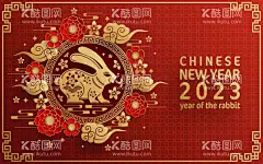 兔年素材   - 源文件下载【酷图网】兔年素材,2023年,春节,卡通兔子,新年兔子,兔子剪纸窗花,扇子剪纸,折扇剪纸,2023兔年,兔年大吉,兔年春节,兔年吉祥,海报素材,兔年快乐,国潮插画,兔年吉祥物,生肖兔,癸卯年,兔子素材,兔年贺岁,窗花,剪纸,兔子剪纸,兔子窗花,兔子,剪纸风,素材,元素,兔子图案,中国风,古典,