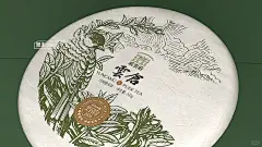 云仓古树普洱茶 云南古树普洱茶包装设计 - 小红书
