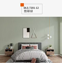 英国 乐图(LETU)简约竖纹墙布 无缝棉麻壁布 客厅电视背景墙卧室个性定制布面壁纸墙纸 DLS-7201-07烟雾青【图片 价格 品牌 报价】-京东