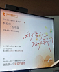 和里同一天生日 - 小红书