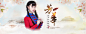 宝诚旗舰店
微信公众号：huabancike（实时推送精彩电商设计）