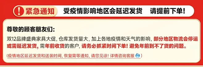 华文世家旗舰店