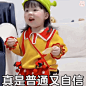 热门 - 热门微博 - 微博