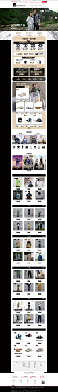 FireShot Capture 189 - 开门红-Urban Exploration旗舰店-天猫Tmall