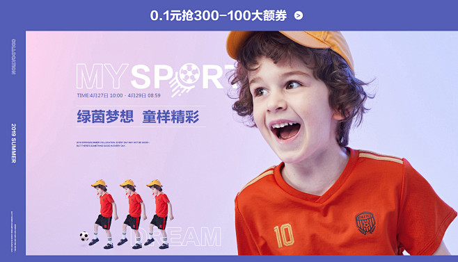巴拉巴拉官方旗舰_T20191128  ...