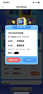 @Ex小飞熊