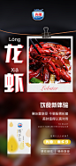 投以木瓜品牌设计有限公司微信号iMOMOi1118约设计请联系上面微信设计排版设计广告海报海报宣传品牌设计品牌形象设计广告视频制作剪辑产品设计微商品牌产品设计网站设计微商品牌设计手绘漫画插画定制设计微商团队合作大型广告投放品牌宣传广告地铁投放品牌宣传广告视频投放产品摄影