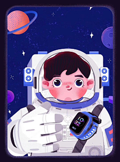 幻树小sa采集到H5