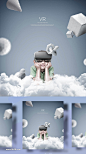【乐分享】VR眼镜科技未来海报PSD素材_平面素材_乐分享-设计共享素材平台