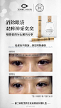 蔓之研的照片 - 微相册