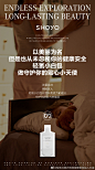 以美丽为名 但是也从未忽视你的健康安全
轻氧小白包 做守护你的贴心小天使


1.
每天看到新闻，持续新增的数字都让人触目惊心
为了保护自己，提升免疫力...展开全文c