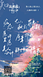 啊！！！这么美的字素组！不入可惜！！！！我不允许还有人没有入！！！（疯狂）（扭曲）（阴暗的爬行）（声嘶力竭）（破音）（扯住知许老师）大家随便薅！！！！（鸡冻）（痴狂）
