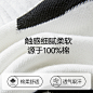 【刺绣】5双装袜子女春季短筒袜棉100%棉抗菌防臭潮流运动袜