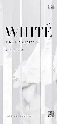 系列地产（微信）