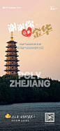 微信图片_20221018171910